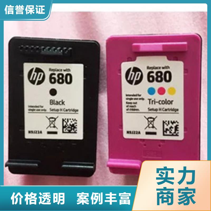 苏州硒鼓实体大厂