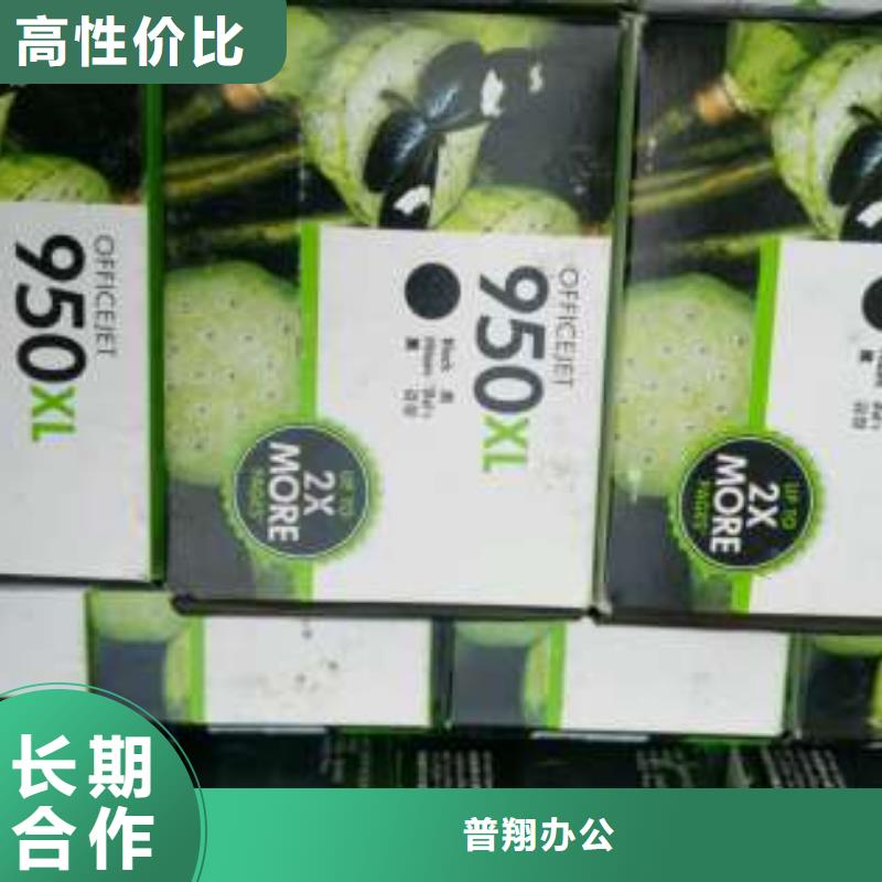 实力雄厚的过期墨盒硒鼓740硒鼓802墨盒生产厂家