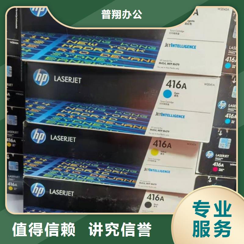 优惠的旧电脑批发商