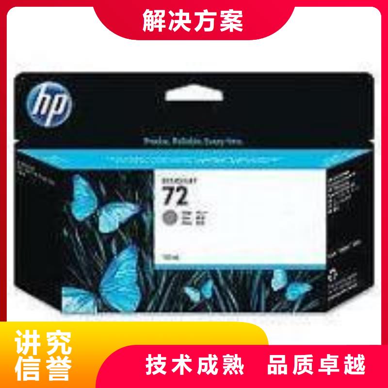 277硒鼓416硒鼓803墨盒现货长期供应