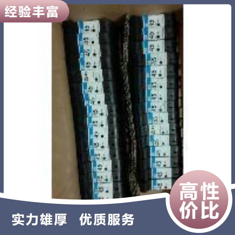 常年供应过期墨盒硒鼓740硒鼓802墨盒-保质