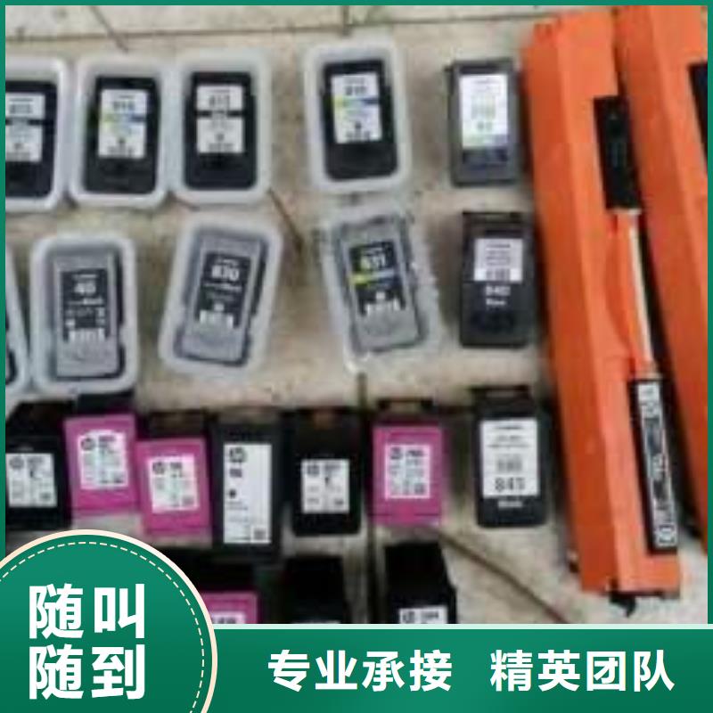 277硒鼓416硒鼓803墨盒-来电洽谈