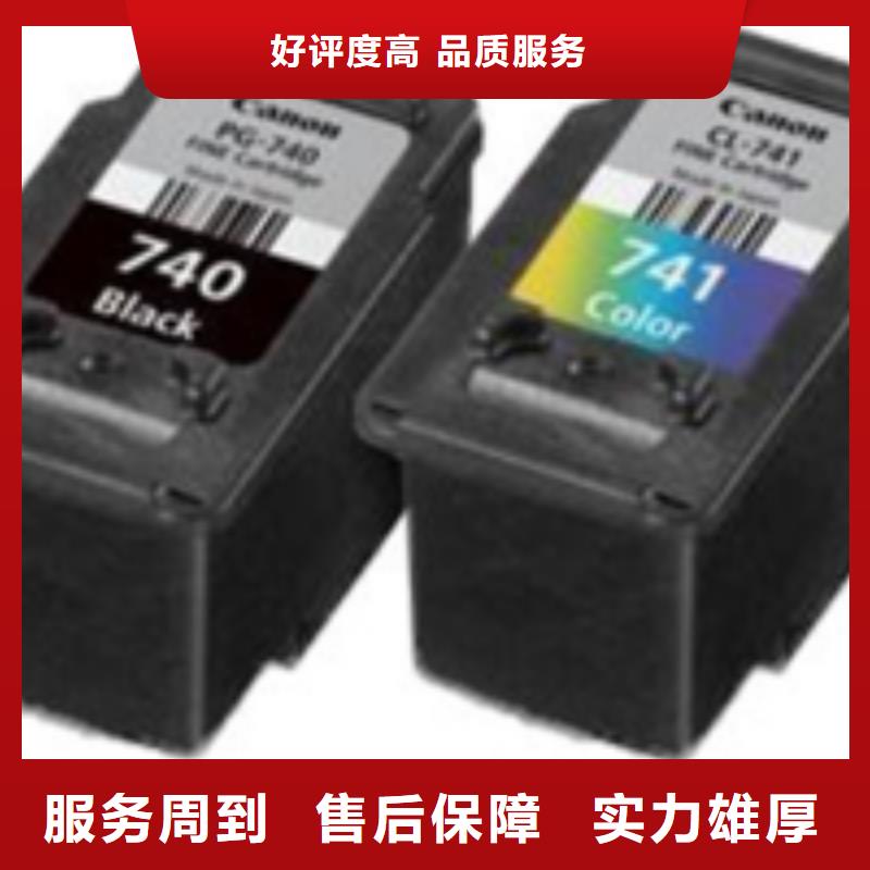制造旧打印机的厂家