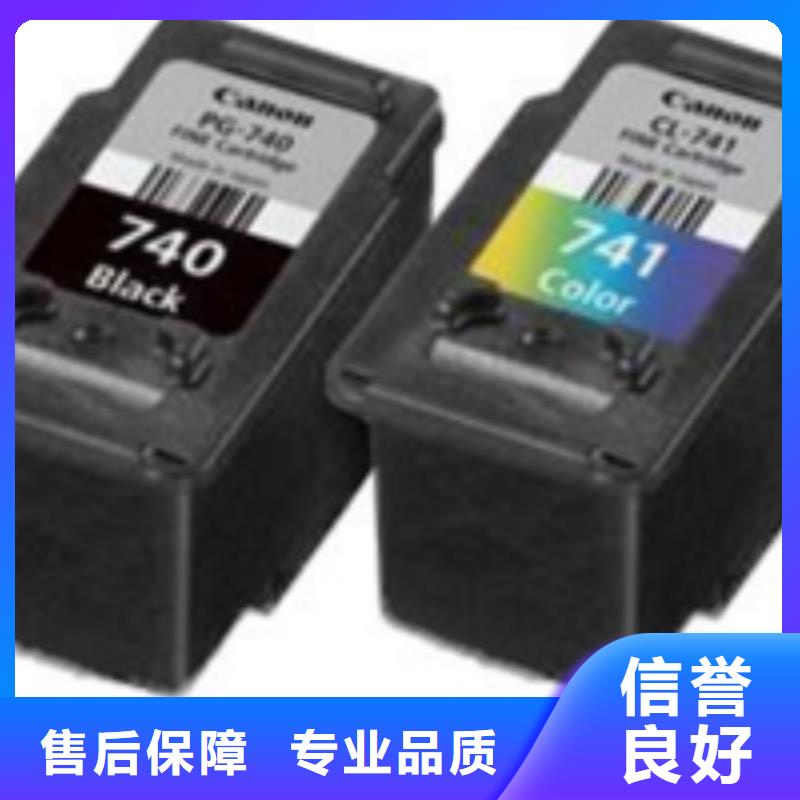 电脑打印机、电脑打印机厂家