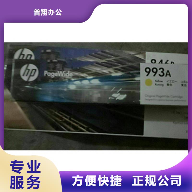 质优价廉的如皋墨盒硒鼓回收厂家