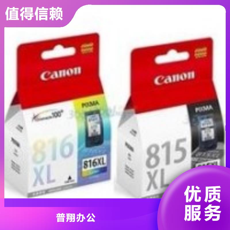 质优价廉的如皋墨盒硒鼓回收厂家