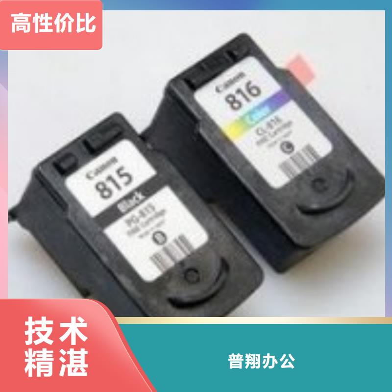 277硒鼓416硒鼓803墨盒-277硒鼓416硒鼓803墨盒品牌