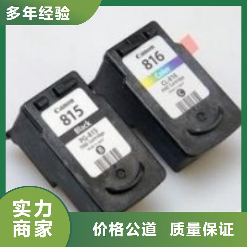 优惠的旧电脑批发商