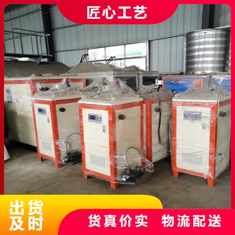 生物质链条蒸汽锅炉