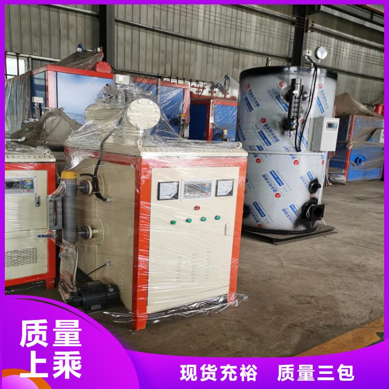 燃气蒸汽锅炉实业厂家