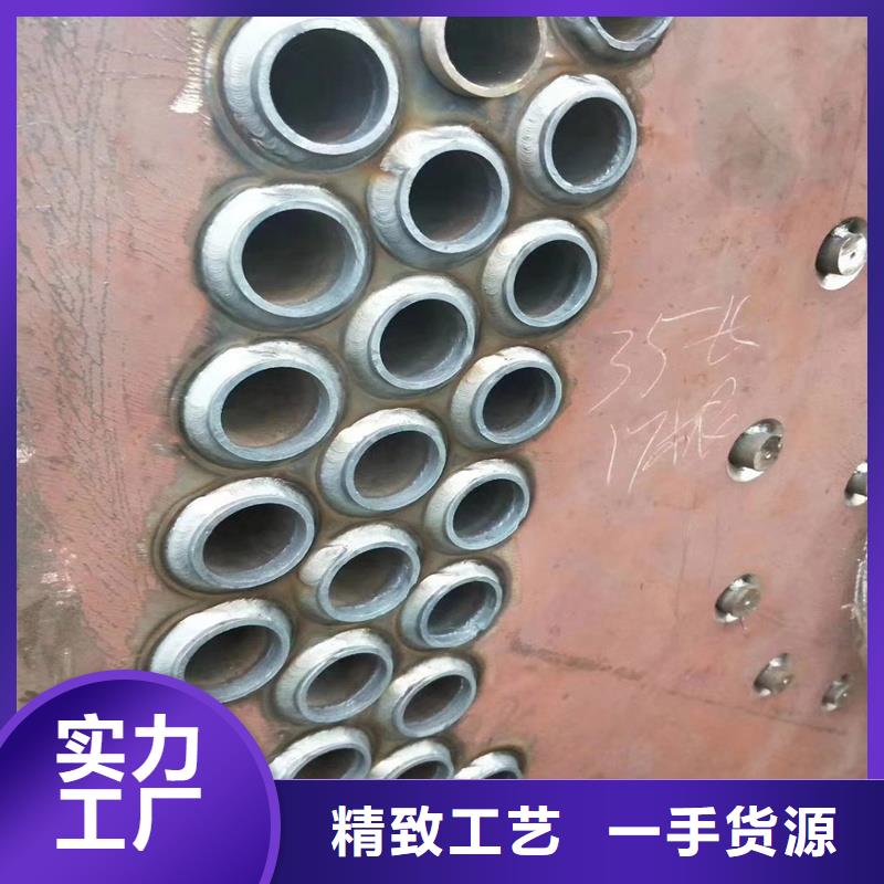 燃油蒸汽锅炉