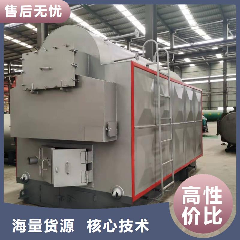 燃气蒸汽发生器-燃气蒸汽发生器本地厂家