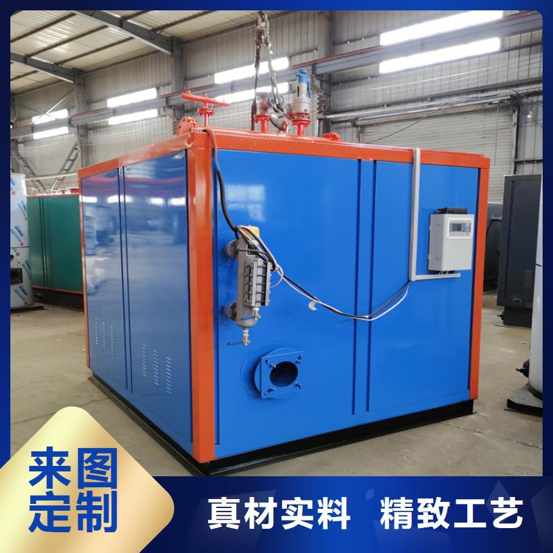 蒸汽发生器热水锅炉实力才是硬道理