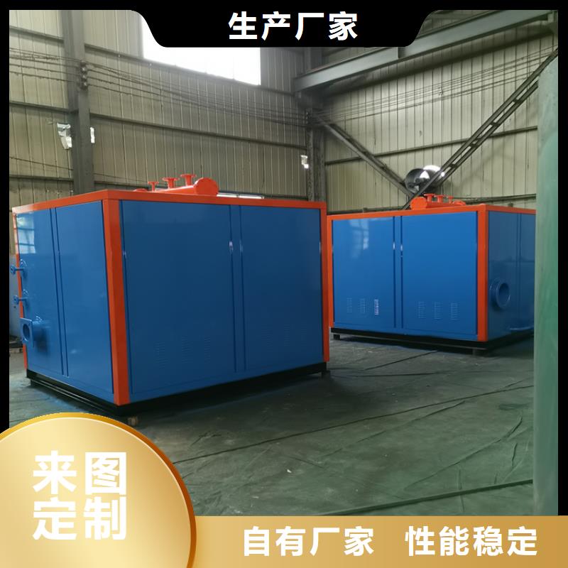 纯蒸汽发生器