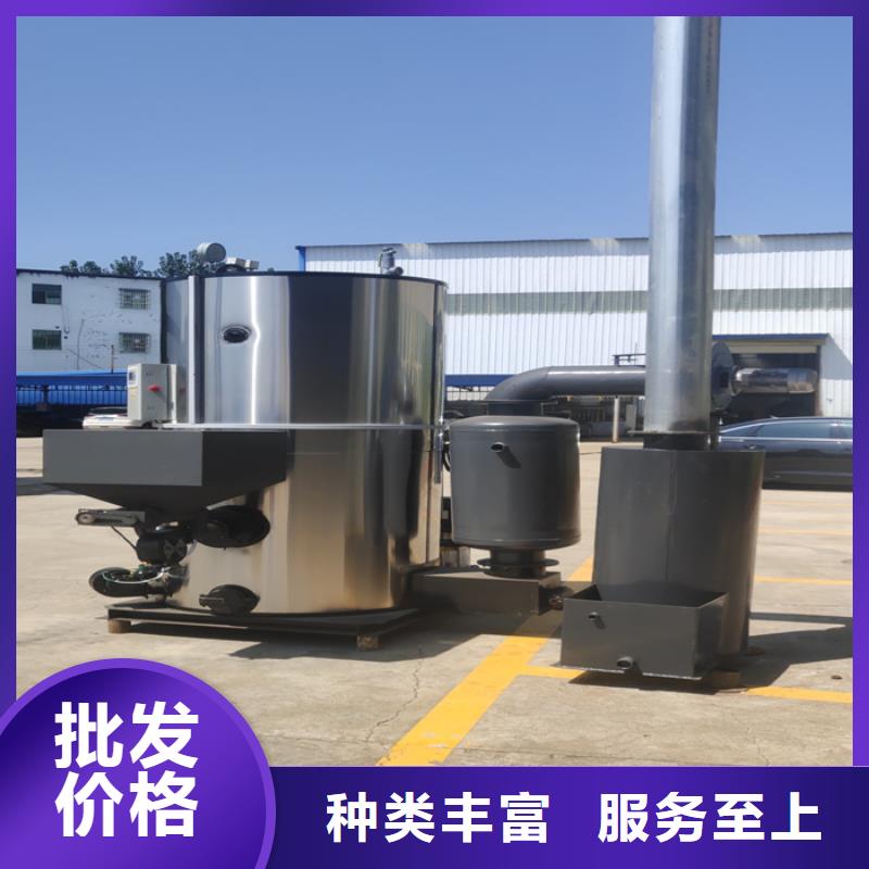 甲醇蒸汽发生器