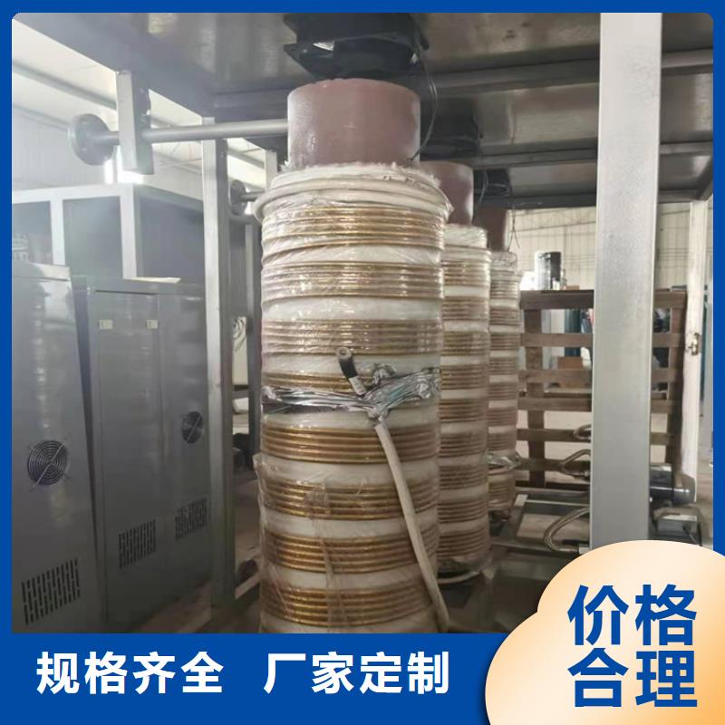 蒸汽发生器导热油锅炉生产安装