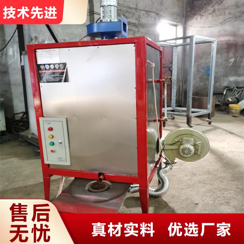 买环保生物质蒸汽发生器认准恒信锅炉