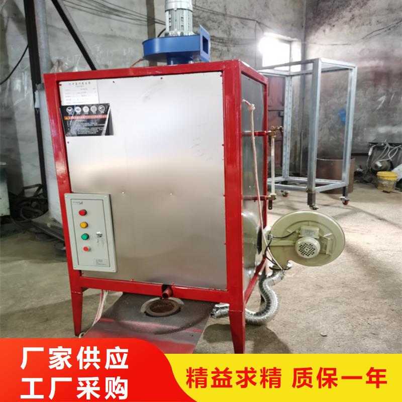 卧式生物质蒸汽发生器-卧式生物质蒸汽发生器欢迎选购