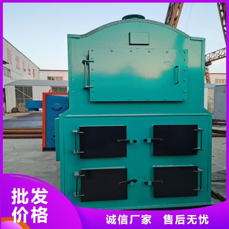 生物质蒸汽发生器品种齐全