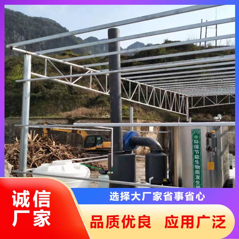 立式生物质蒸汽发生器图片-厂家