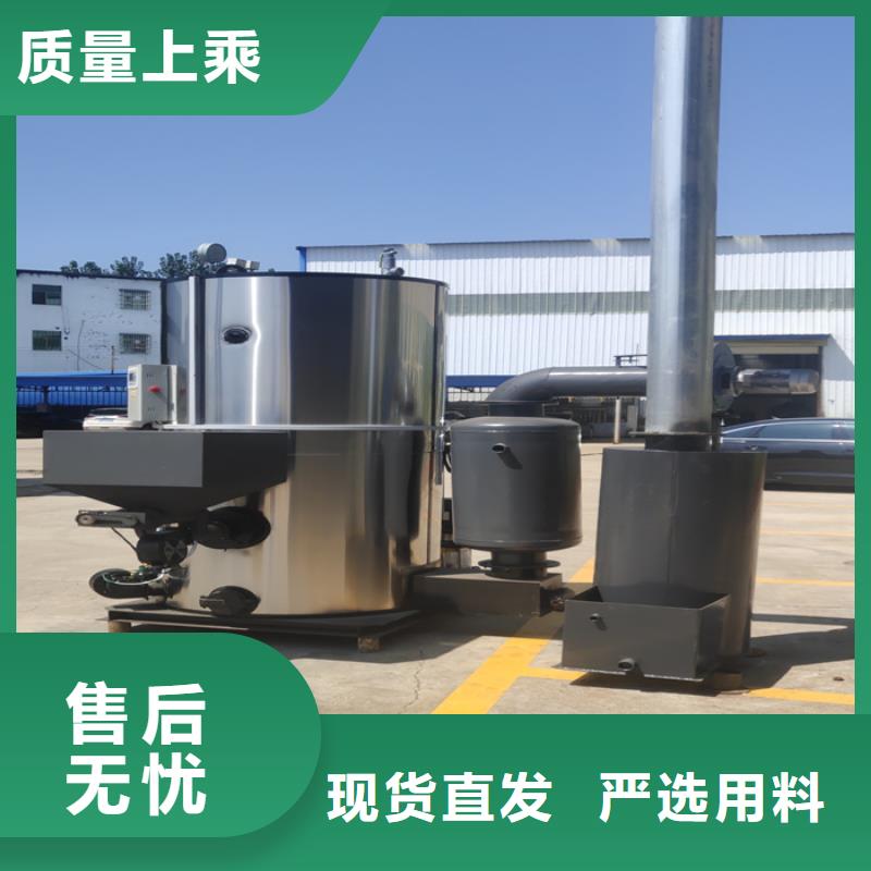销售立式生物质蒸汽发生器_实力厂家