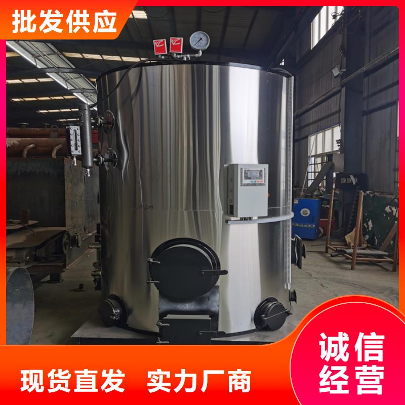 购买生物质蒸汽发生器认准恒信锅炉