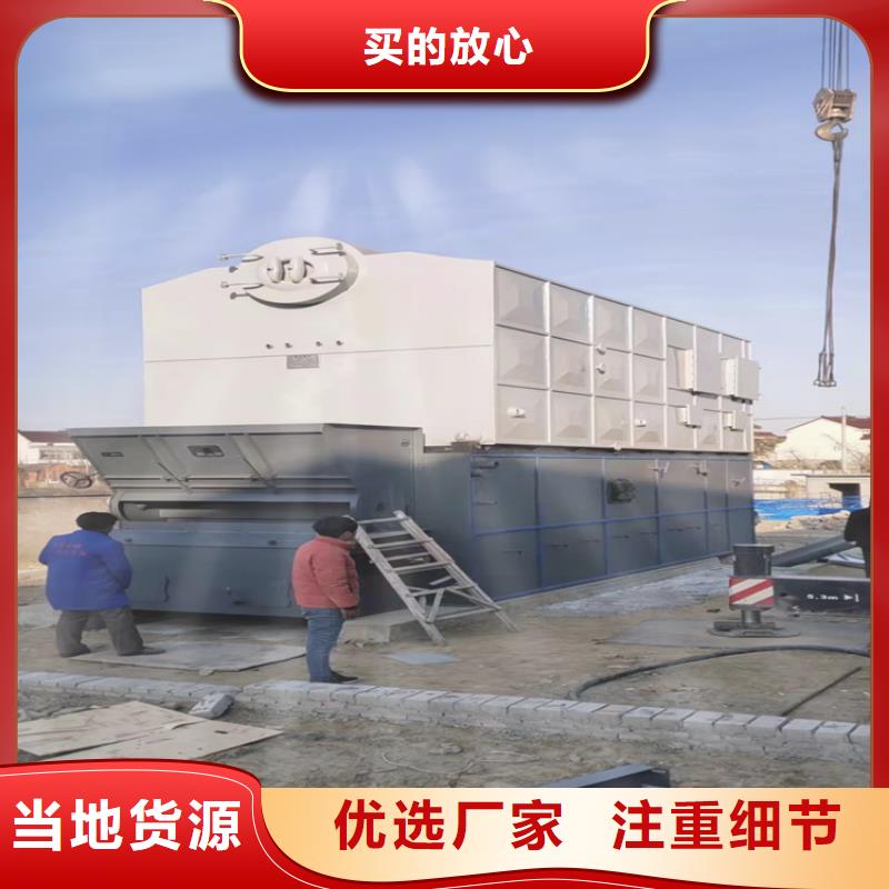 燃气真空热水锅炉实体厂家