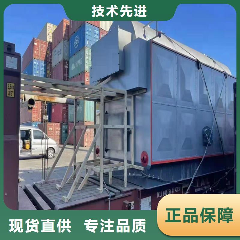 燃气真空热水锅炉实体厂家