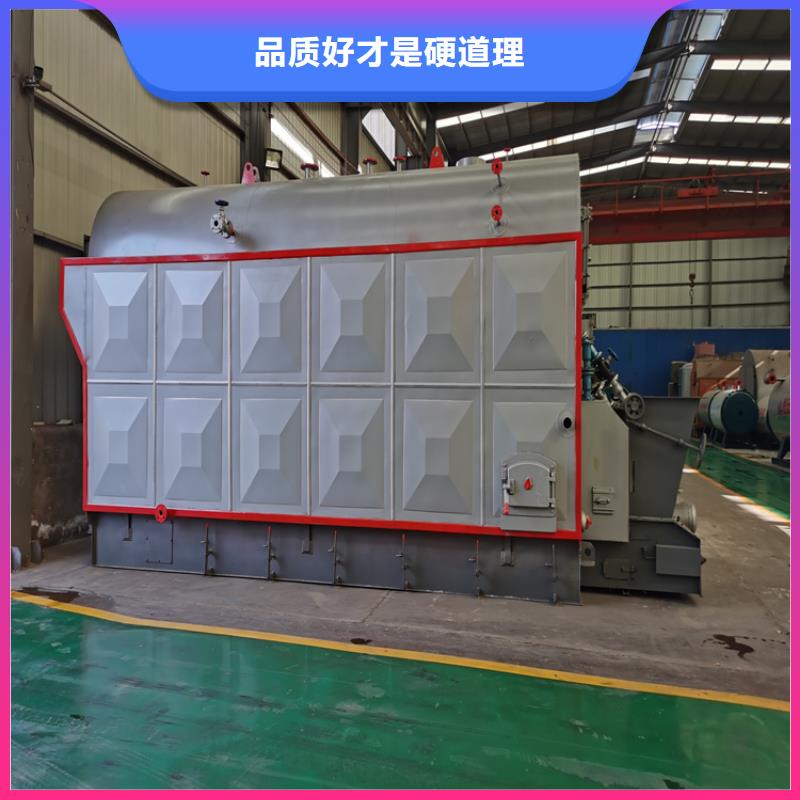 生物质真空热水锅炉正规厂家