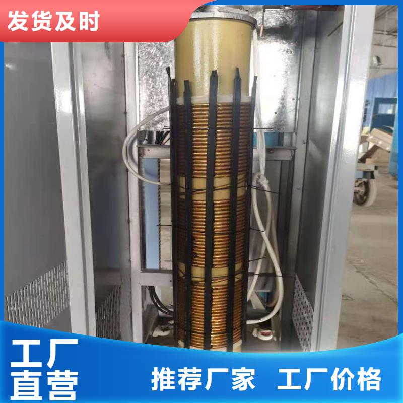 生物质真空热水锅炉定制