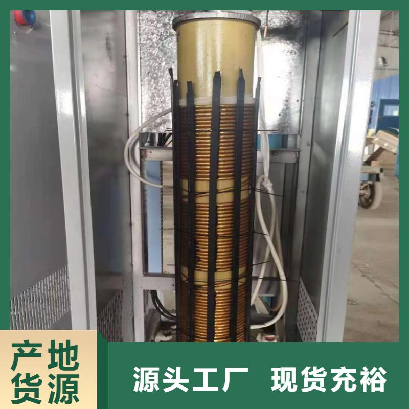 燃油真空热水锅炉批发