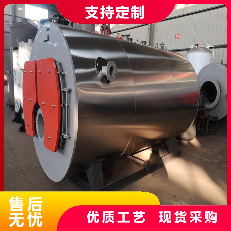 规格齐全的生物质热水锅炉供货商