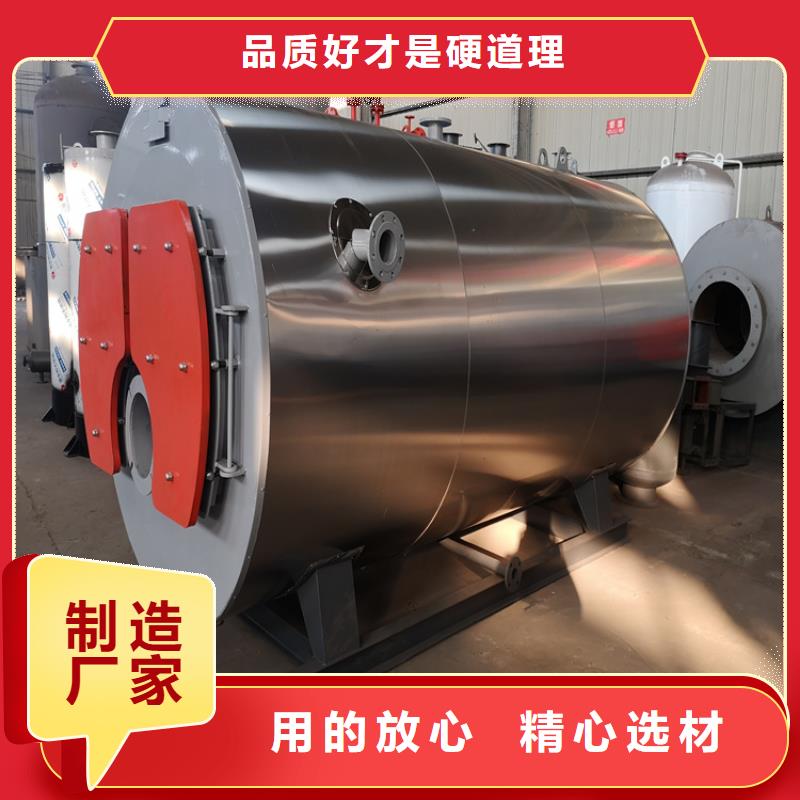 浴池专用热水锅炉