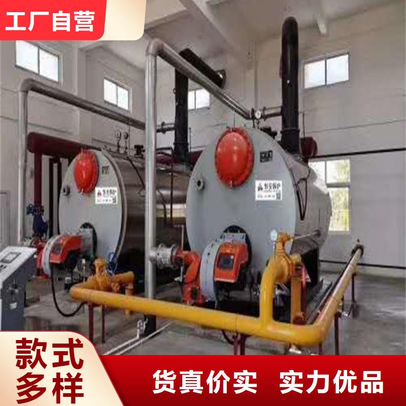 燃油气热水锅炉的规格尺寸