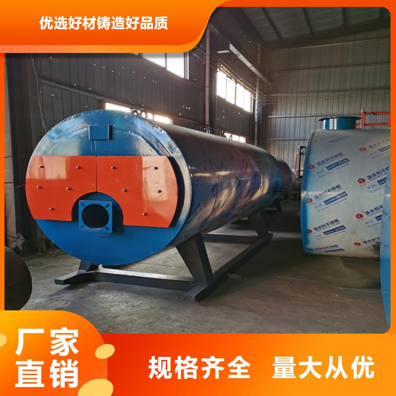 恒信锅炉燃油气热水锅炉可按时交货