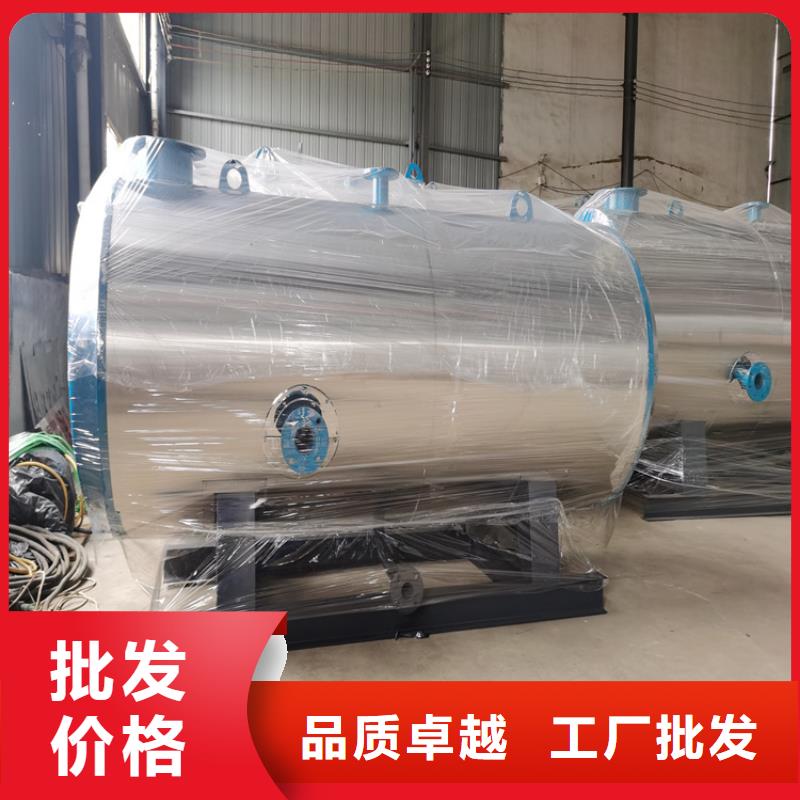 燃油气热水锅炉的规格尺寸