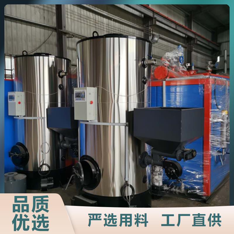 燃油气热水锅炉的规格尺寸