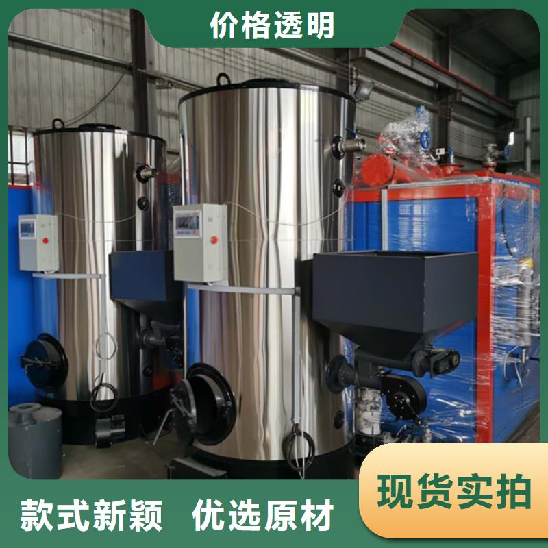 燃油气热水锅炉优质生产厂家