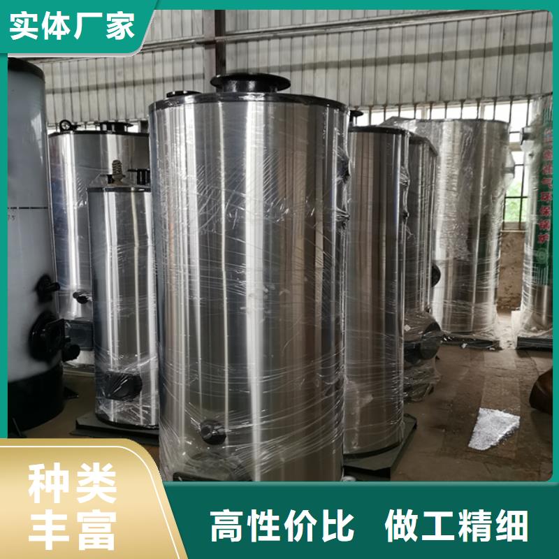 热水锅炉产地直销