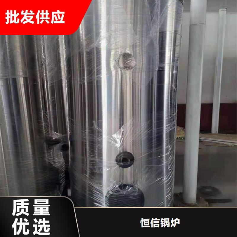 天然气热水锅炉价格