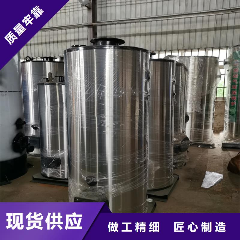 浴池专用热水锅炉