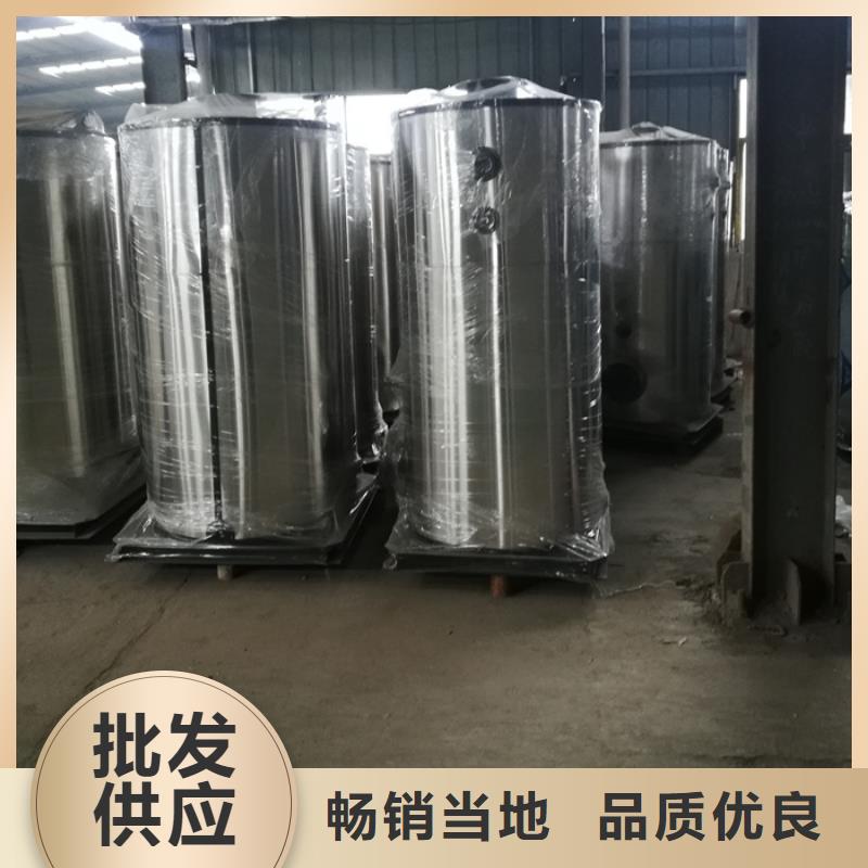 浴池专用热水锅炉