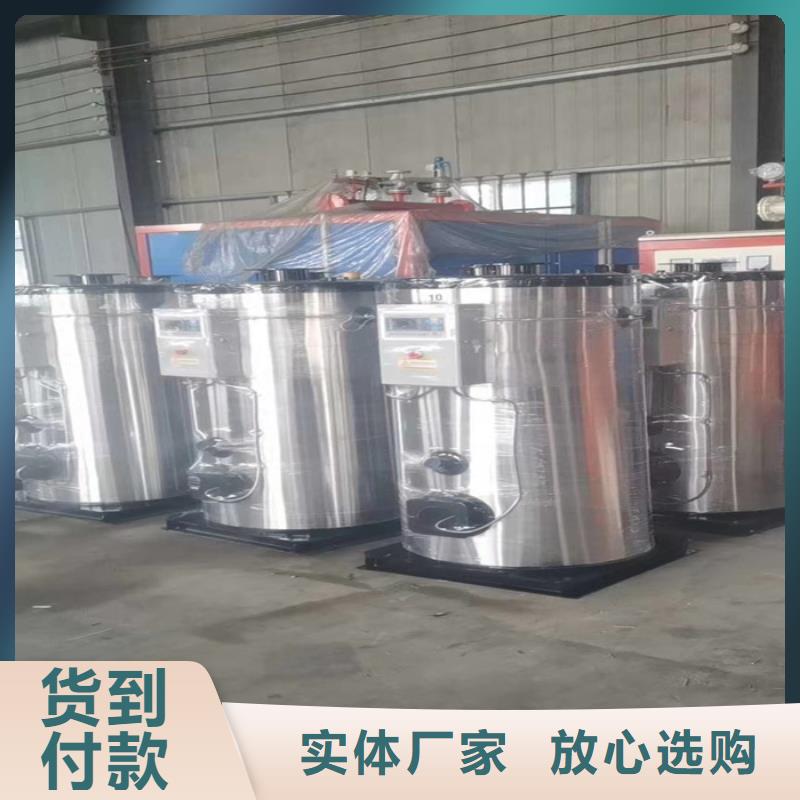 天然气热水锅炉价格