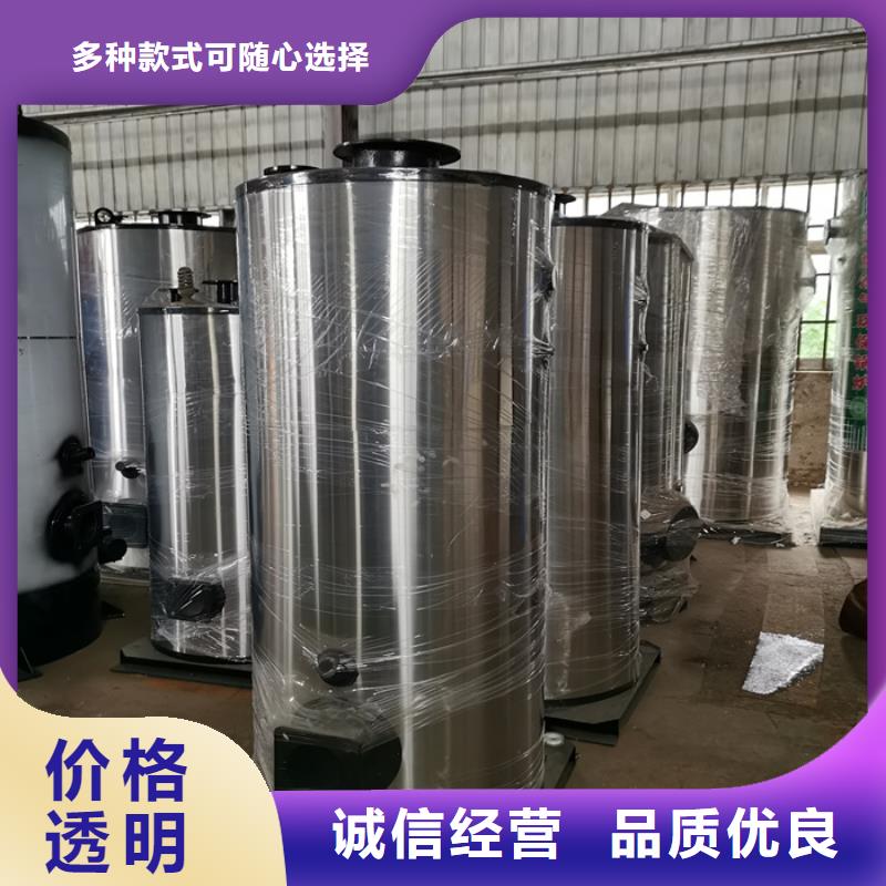 价格合理的供暖热水锅炉基地