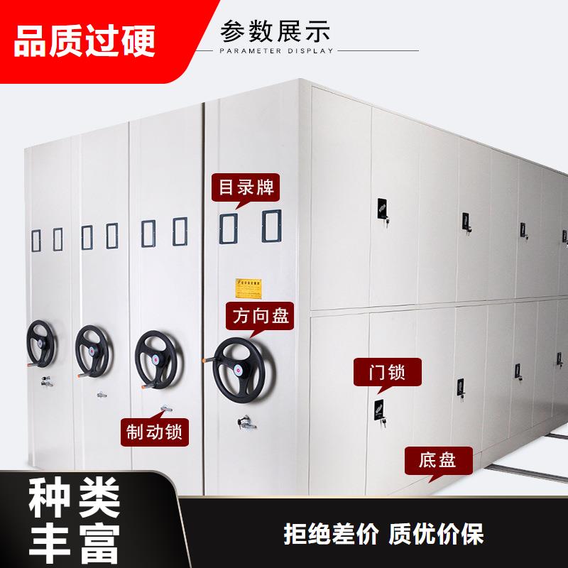 电动升降选层柜蓬安振兴选层柜