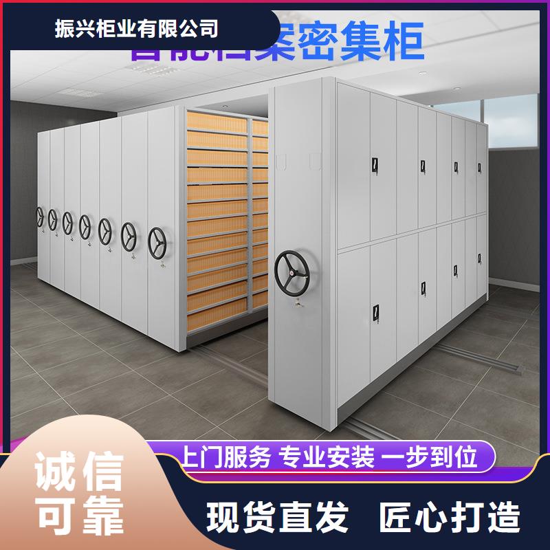 勐腊县智能手动密集柜集团