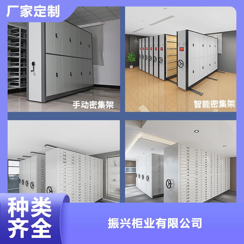 有现货的密集档案架实体厂家