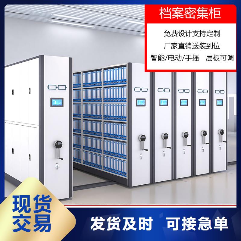 电动升降选层柜明水盘库选层柜