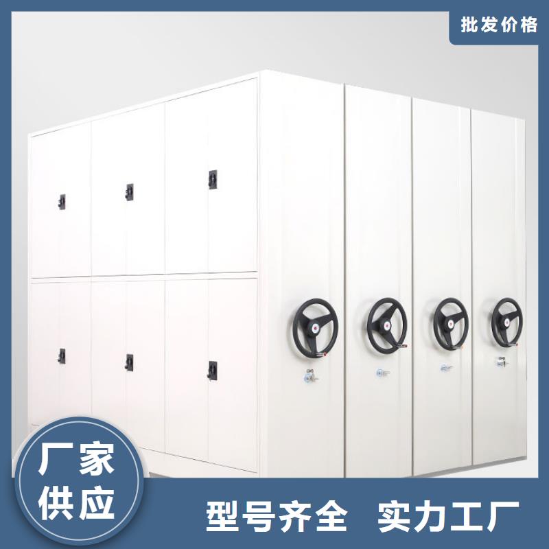 大同手摇密集柜