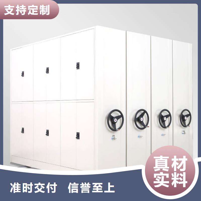 宕昌密集柜宕昌档案架光彩夺目